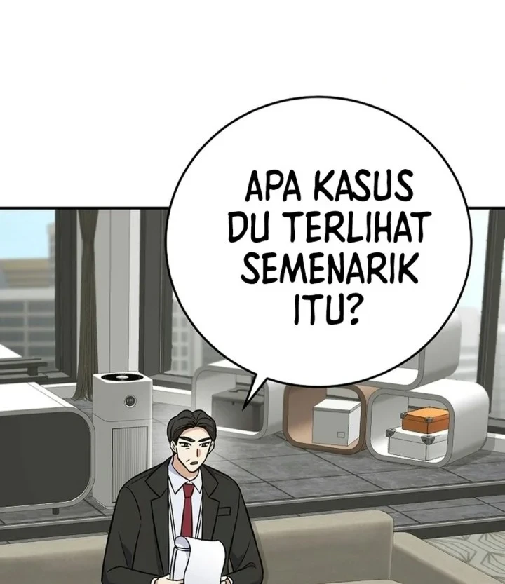 The Overly Competent Junior Employee Chapter 24 Gambar 3
