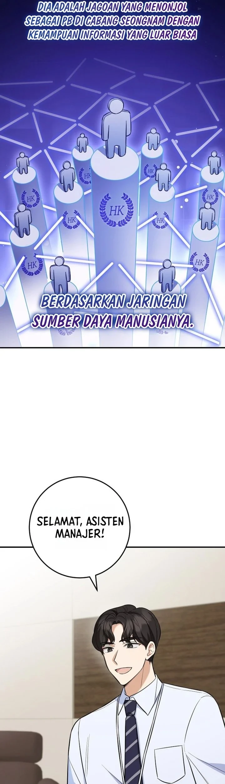 The Overly Competent Junior Employee Chapter 4 Gambar 3