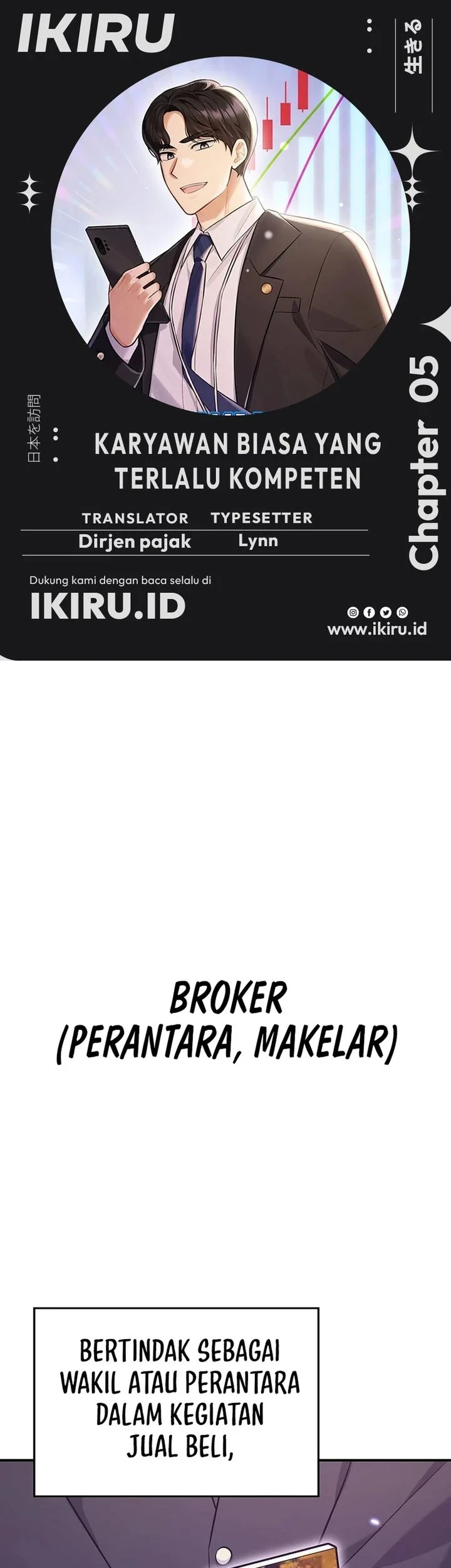 Komik The Overly Competent Junior Employee Chapter 5 gambar 1