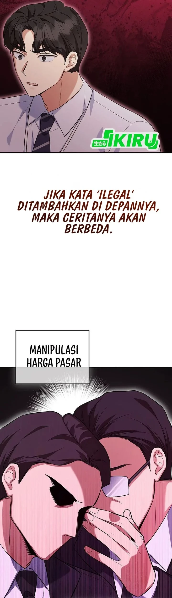 The Overly Competent Junior Employee Chapter 5 Gambar 5
