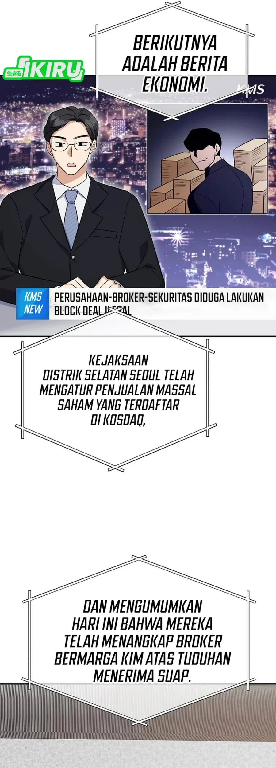The Overly Competent Junior Employee Chapter 6 Gambar 3