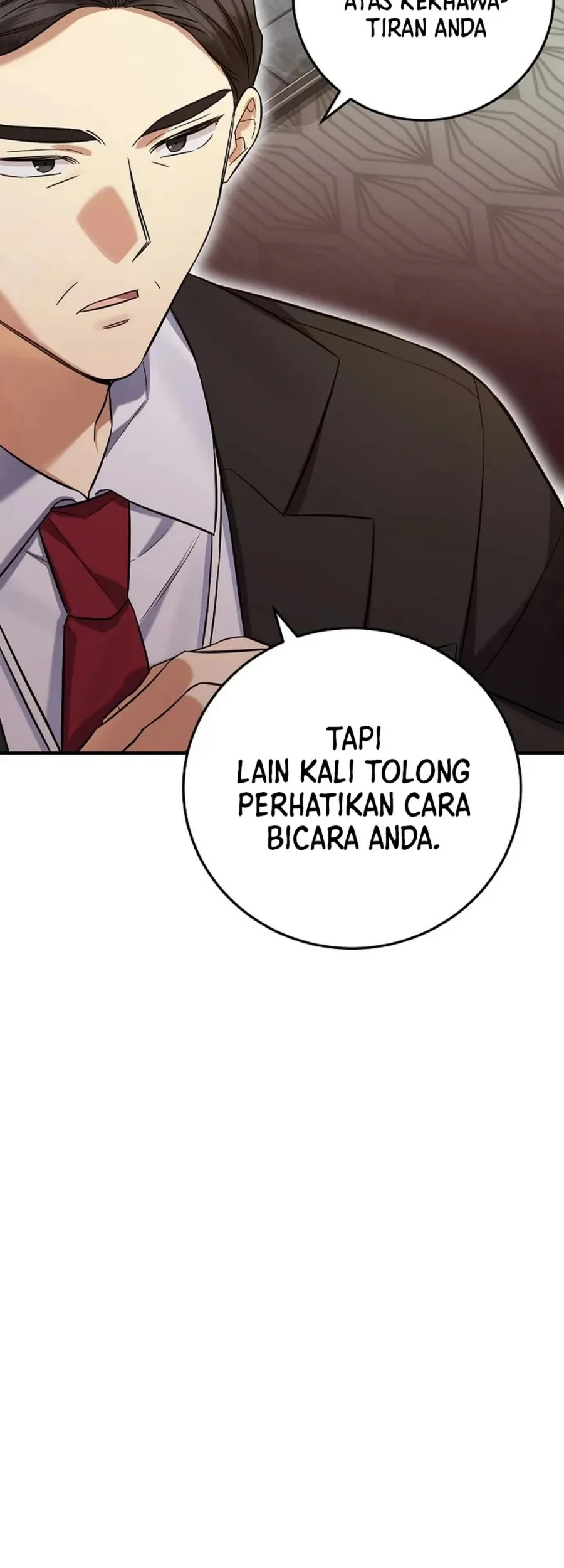 The Overly Competent Junior Employee Chapter 7 Gambar 3