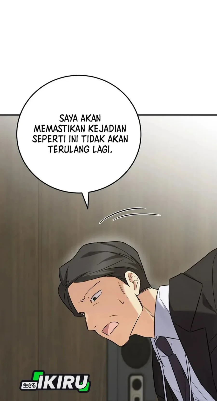 The Overly Competent Junior Employee Chapter 7 Gambar 4