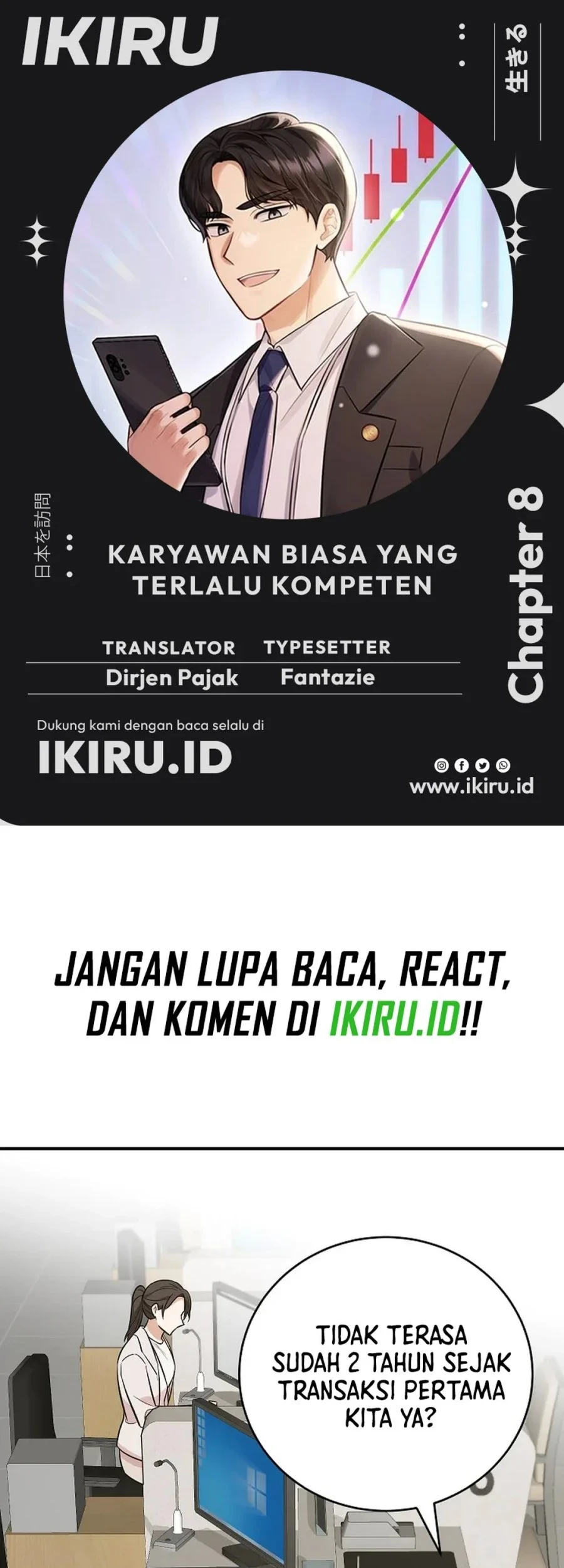 Komik The Overly Competent Junior Employee Chapter 8 gambar 1