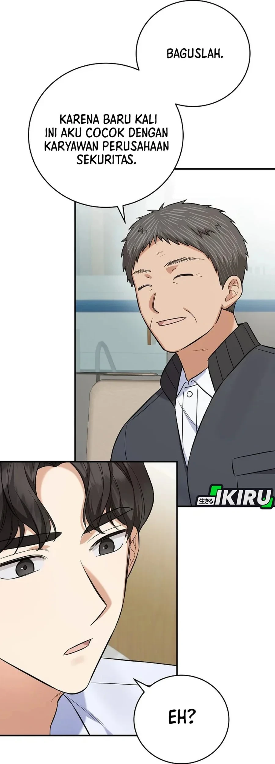 The Overly Competent Junior Employee Chapter 8 Gambar 3