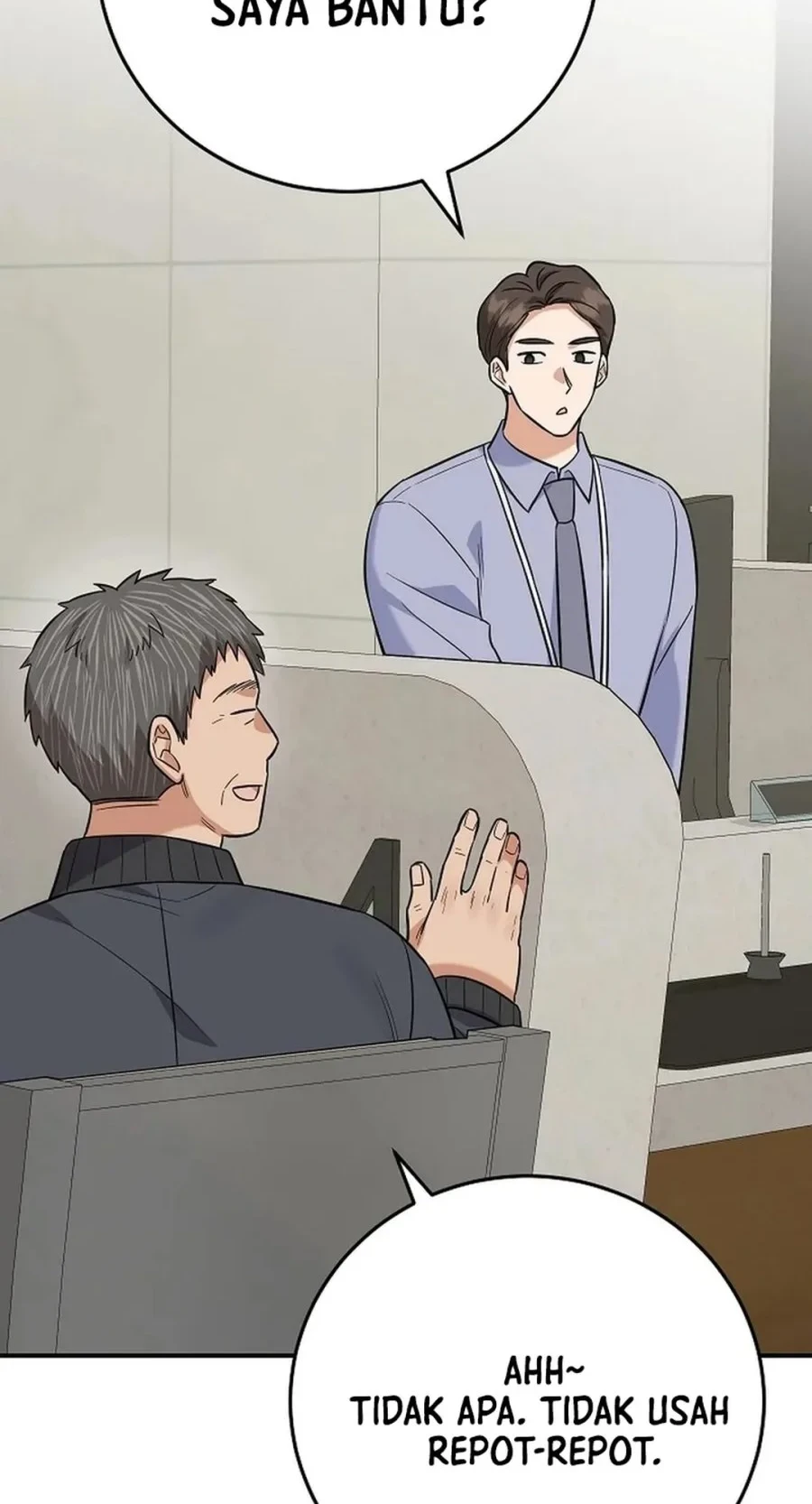 The Overly Competent Junior Employee Chapter 9 Gambar 4