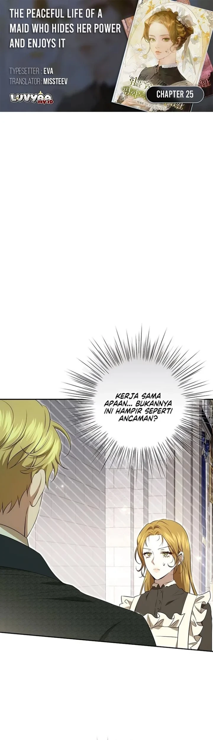 Komik The Peaceful Life of a Maid Who Hides Her Power and Enjoys It Chapter 25 gambar 1