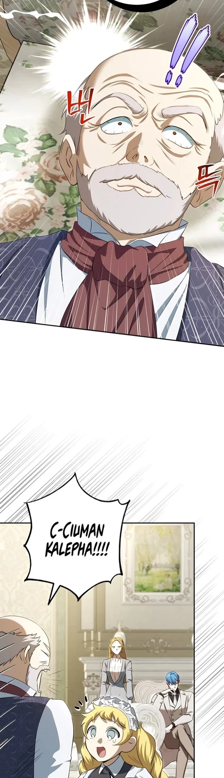 Manhwa The Peaceful Life of a Maid Who Hides Her Power and Enjoys It Chapter 33 gambar 2