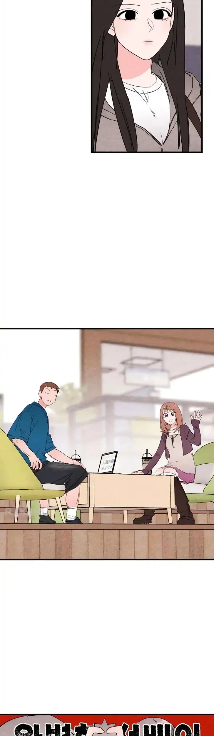 Manhwa The Perfect Senior’s Secret! Chapter 18 gambar 2