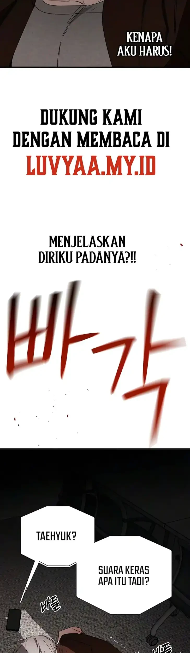 Manhwa The Perfect Senior’s Secret! Chapter 24 gambar 2