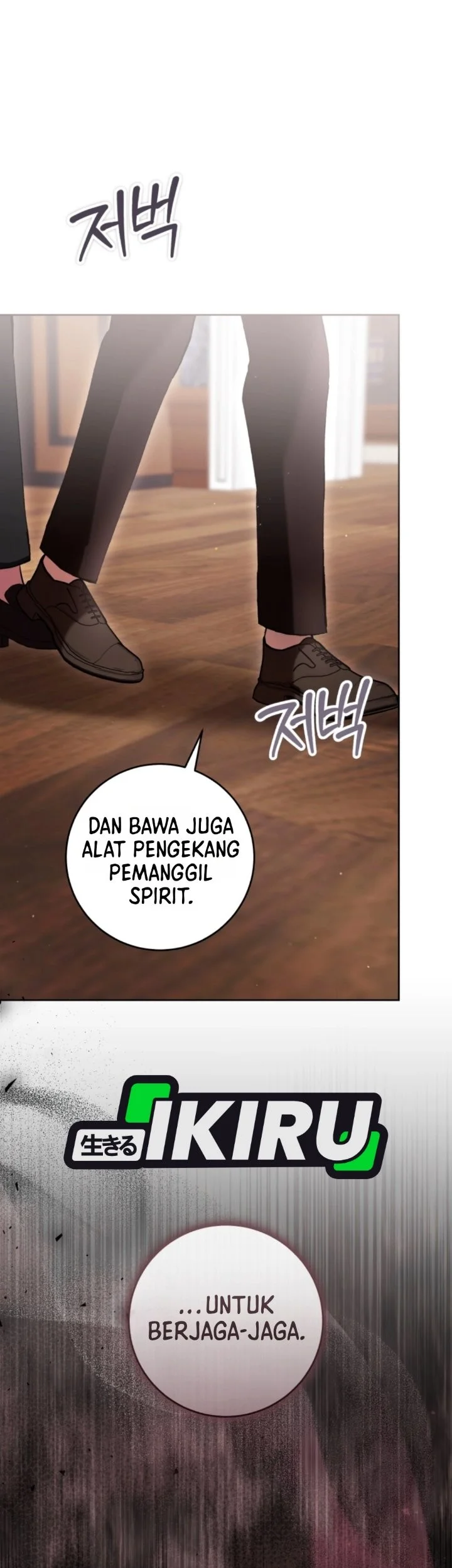 The Perks of Being a Villainess Chapter 106 Gambar 4