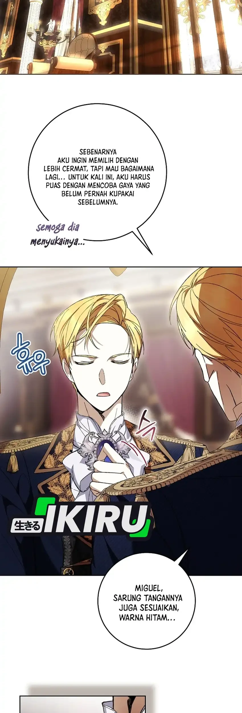 The Perks of Being a Villainess Chapter 109 Gambar 3
