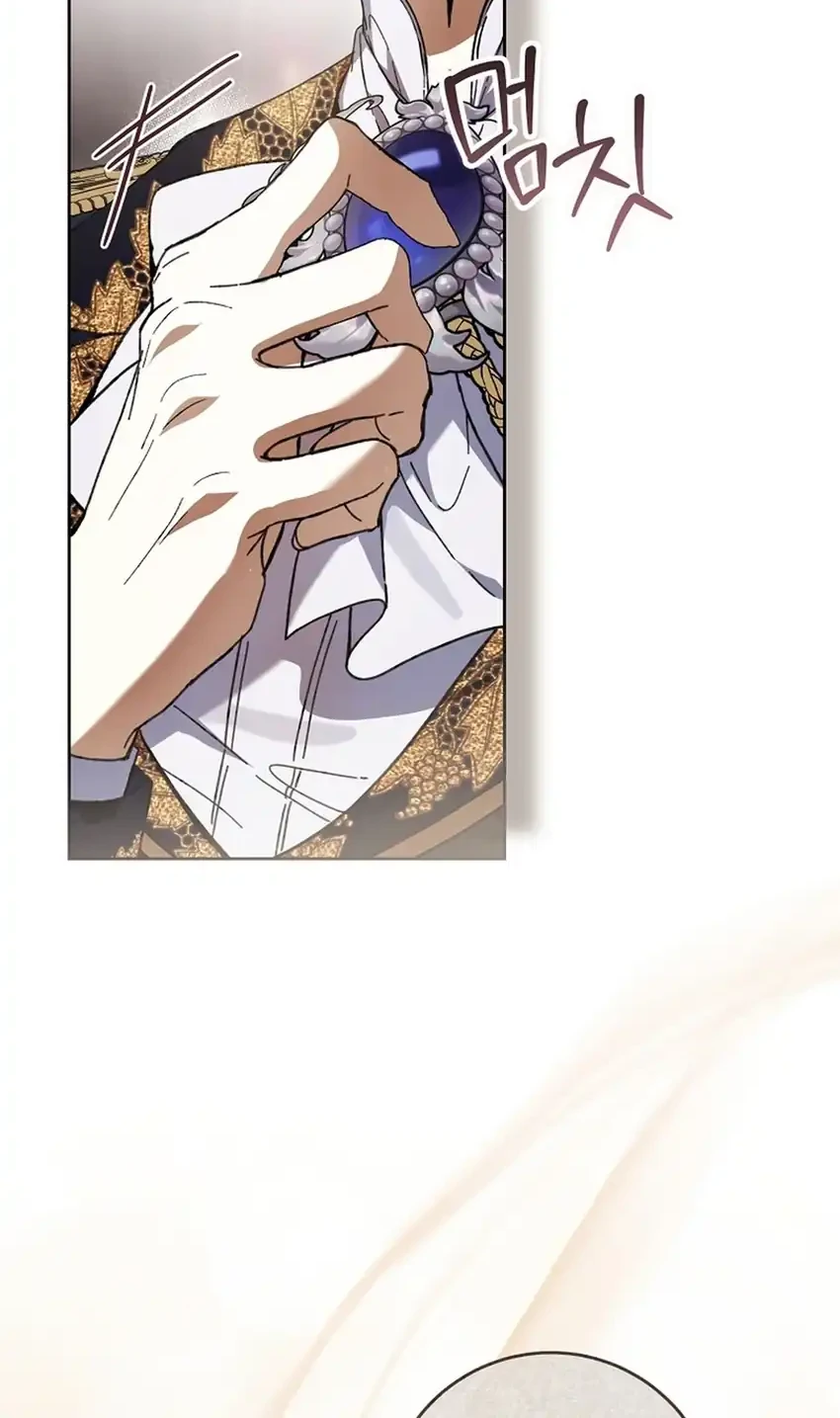The Perks of Being a Villainess Chapter 109 Gambar 4