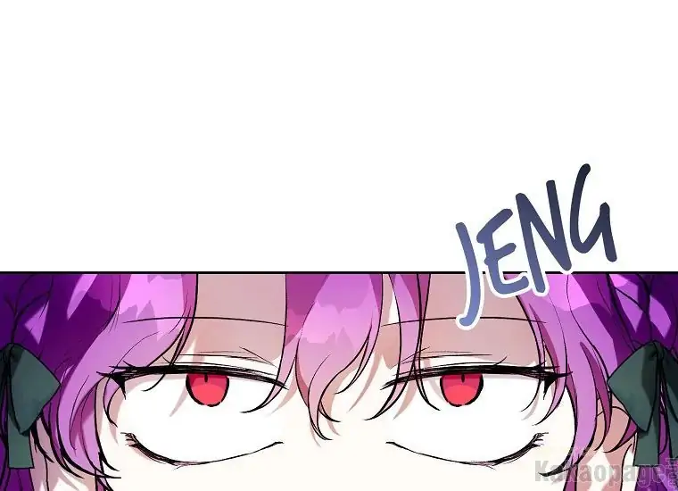 Komik The Perks of Being a Villainess Chapter 18 gambar 1
