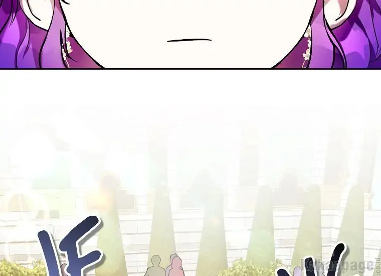 Manhwa The Perks of Being a Villainess Chapter 18 gambar 2