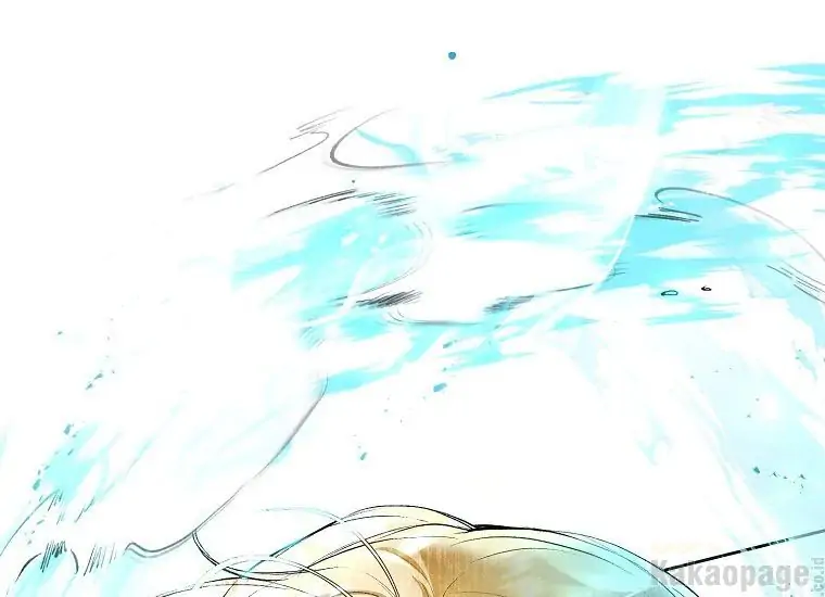 Komik The Perks of Being a Villainess Chapter 23 gambar 1