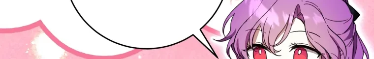 The Perks of Being a Villainess Chapter 47 Gambar 4