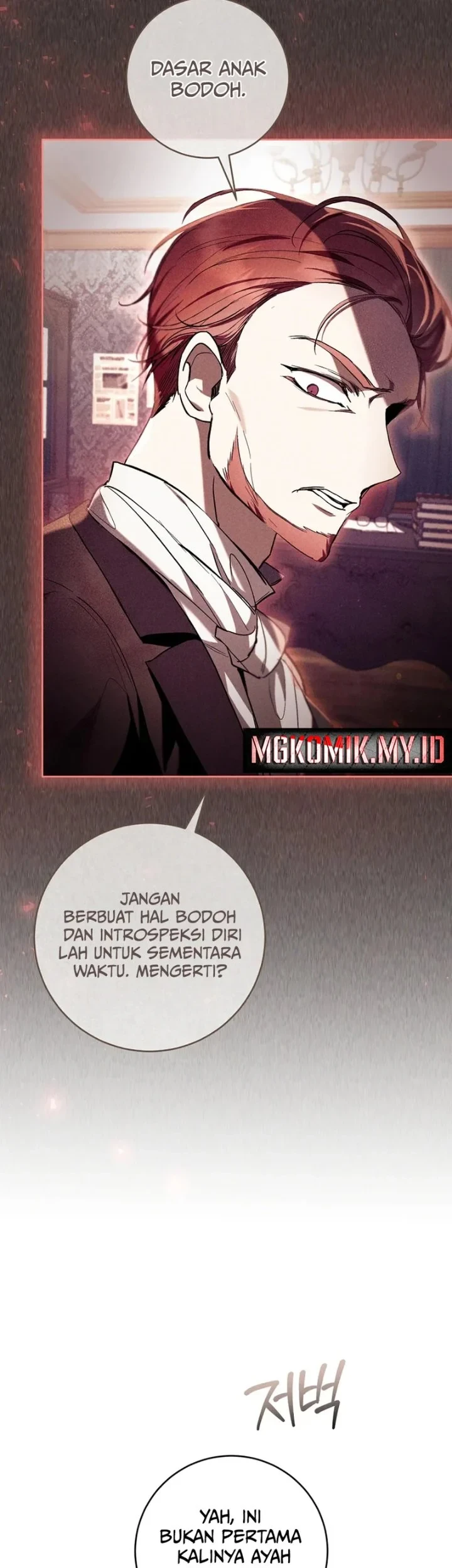 The Perks of Being a Villainess Chapter 81 Gambar 4