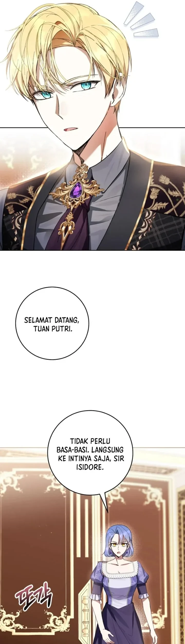 The Perks of Being a Villainess Chapter 83 Gambar 3
