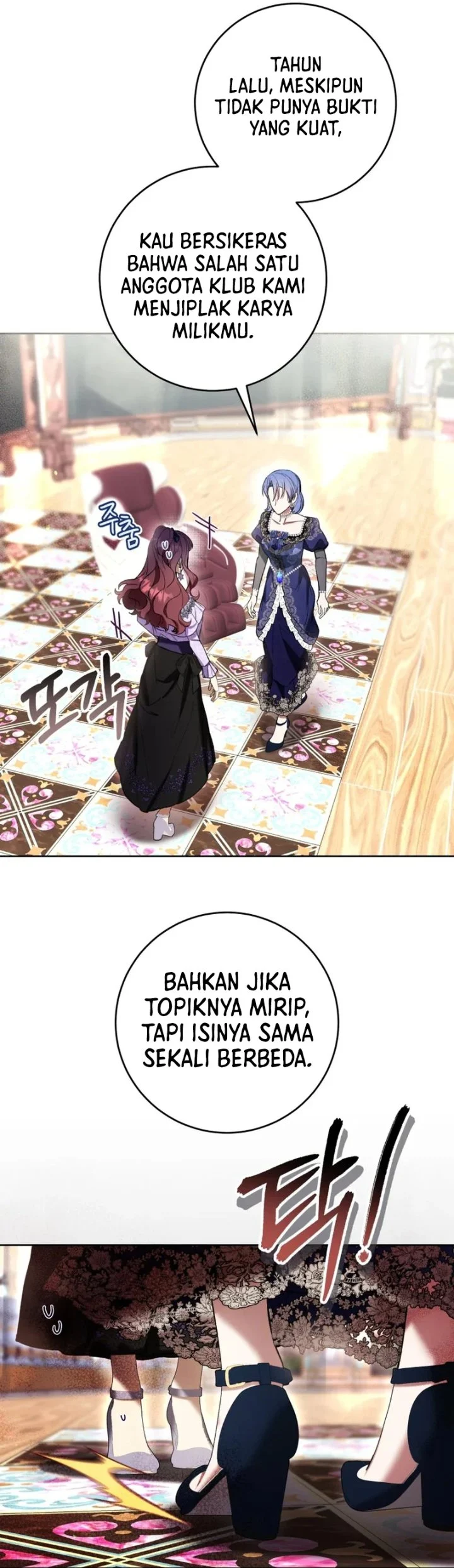 The Perks of Being a Villainess Chapter 87 Gambar 3