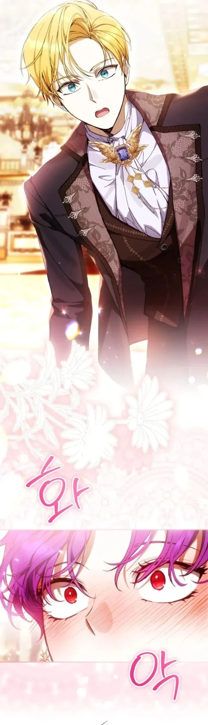 The Perks of Being a Villainess Chapter 93 Gambar 3