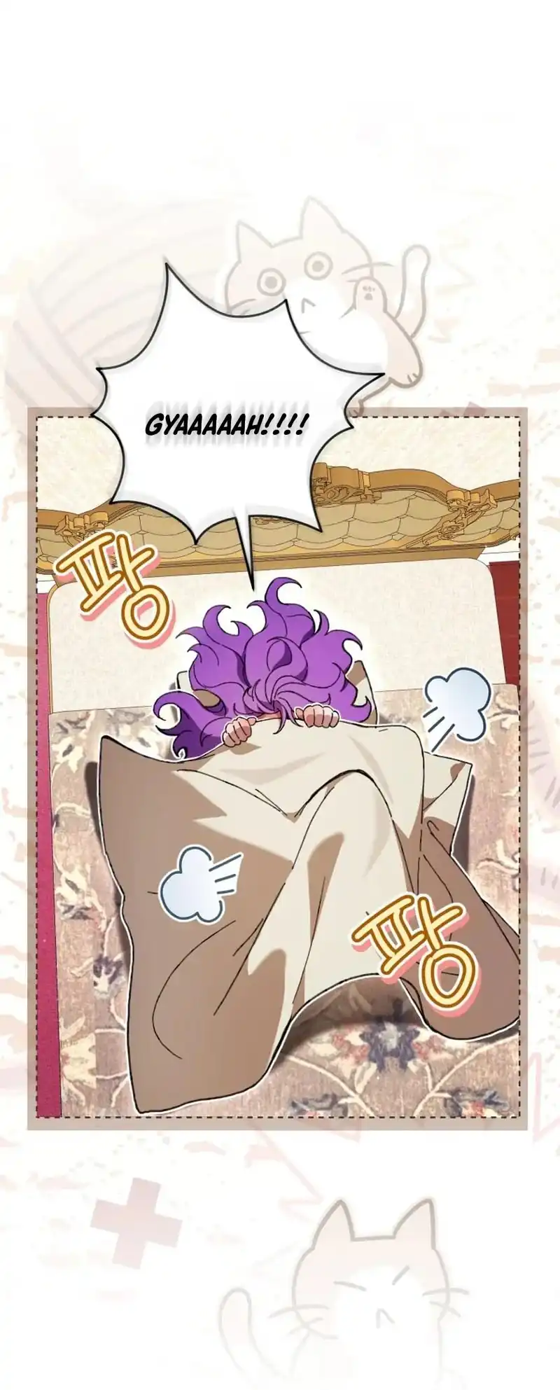 The Perks of Being a Villainess Chapter 95 Gambar 3