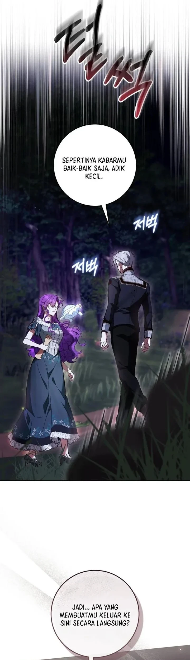 The Perks of Being a Villainess Chapter 96 Gambar 3