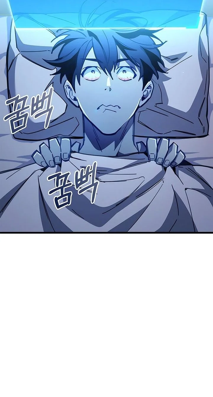Manhwa The Player Hides His Past Chapter 101 gambar 2
