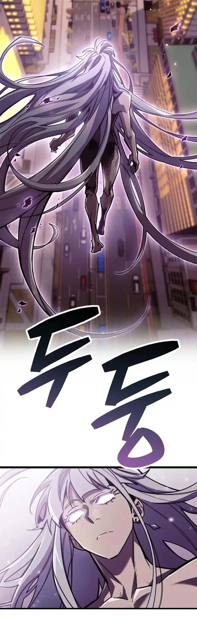 The Player Hides His Past Chapter 108 Gambar 3