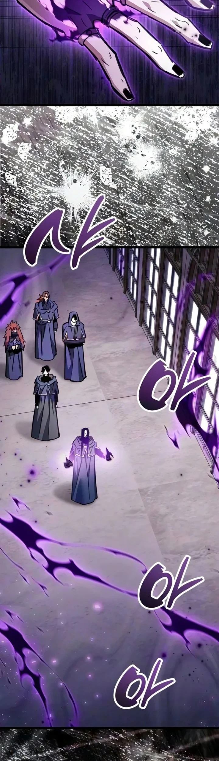 The Player Hides His Past Chapter 129 Gambar 3