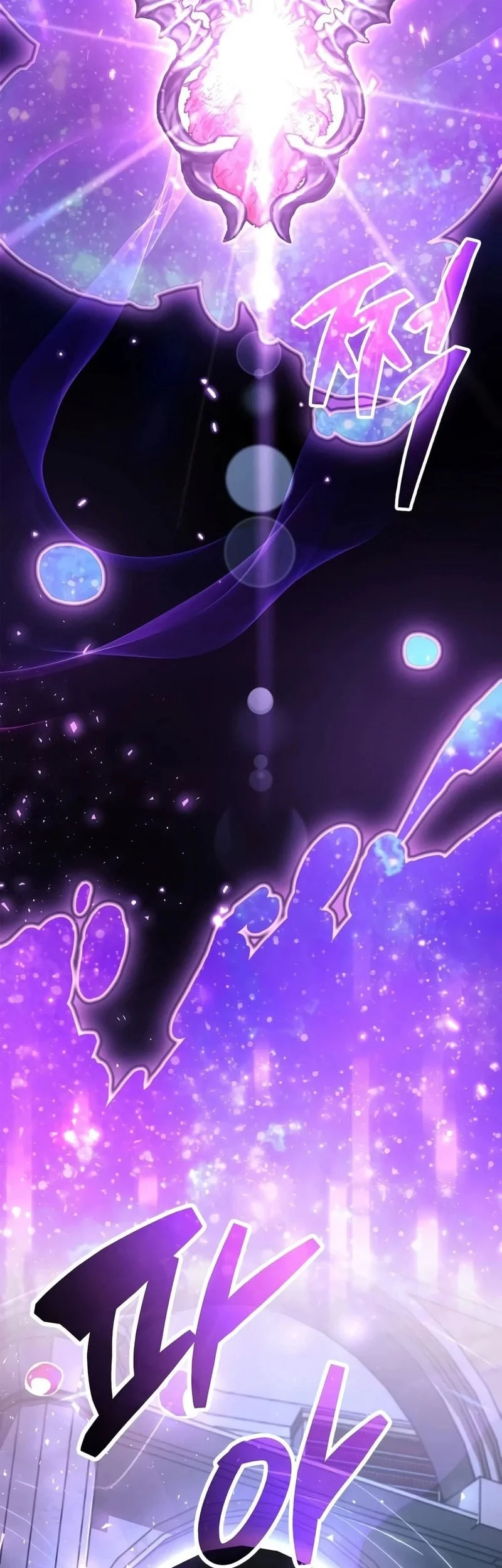 The Player Hides His Past Chapter 132 Gambar 3