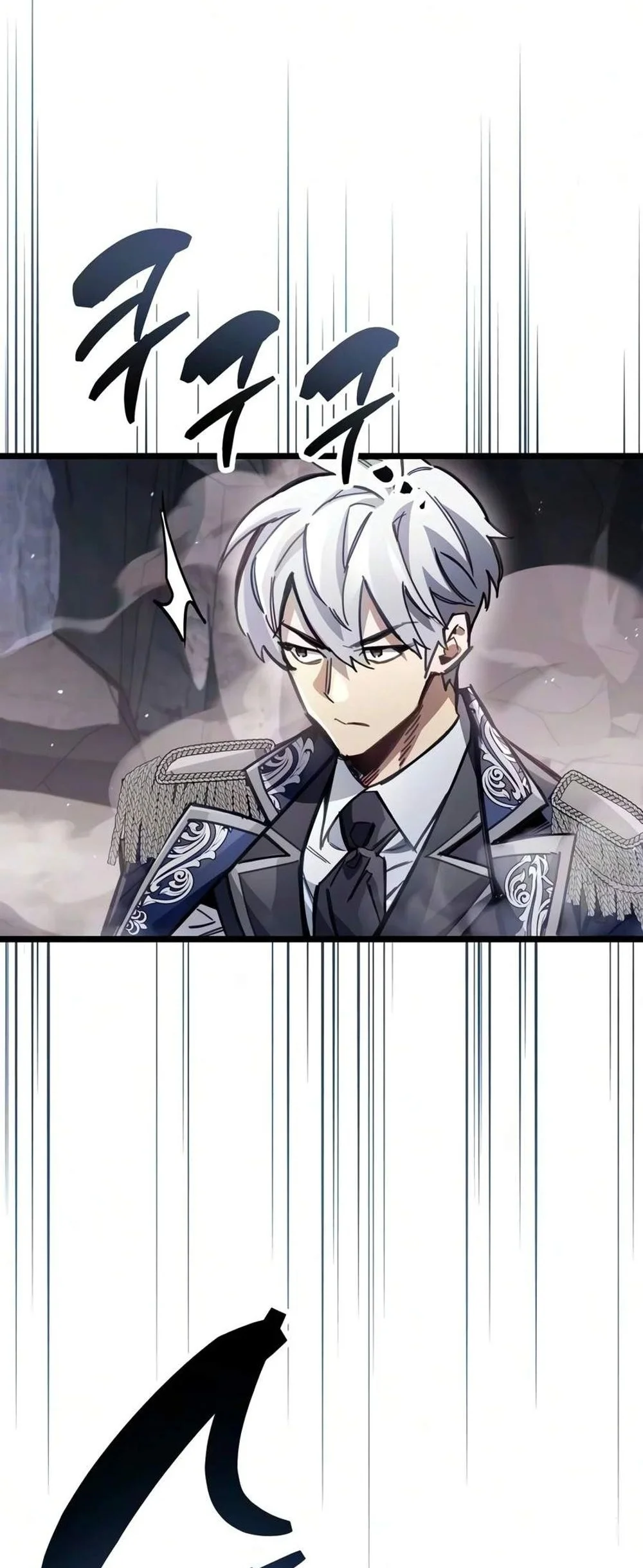 The Player Hides His Past Chapter 135 Gambar 5