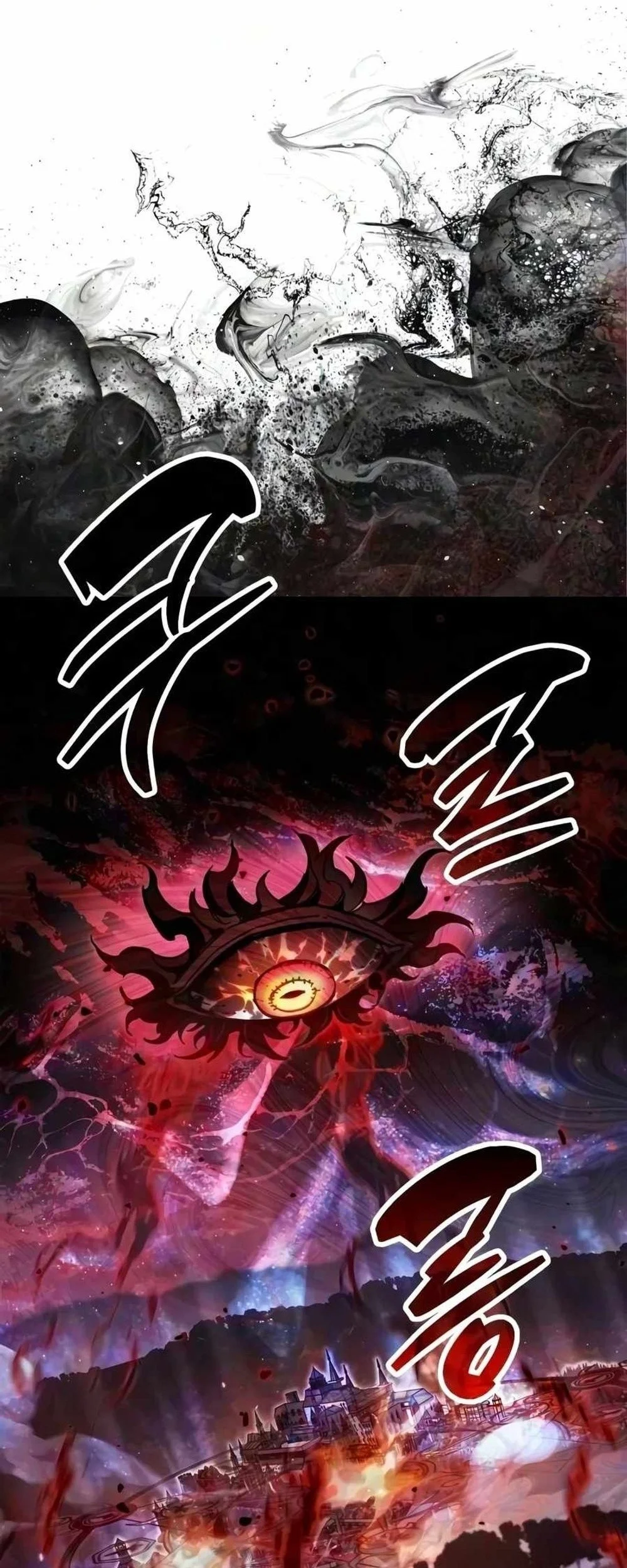 The Player Hides His Past Chapter 138 Gambar 5