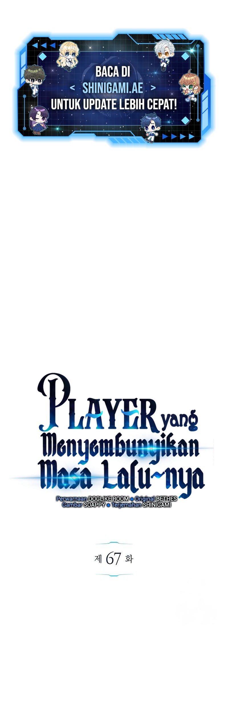 Manhwa The Player Hides His Past Chapter 67 gambar 2