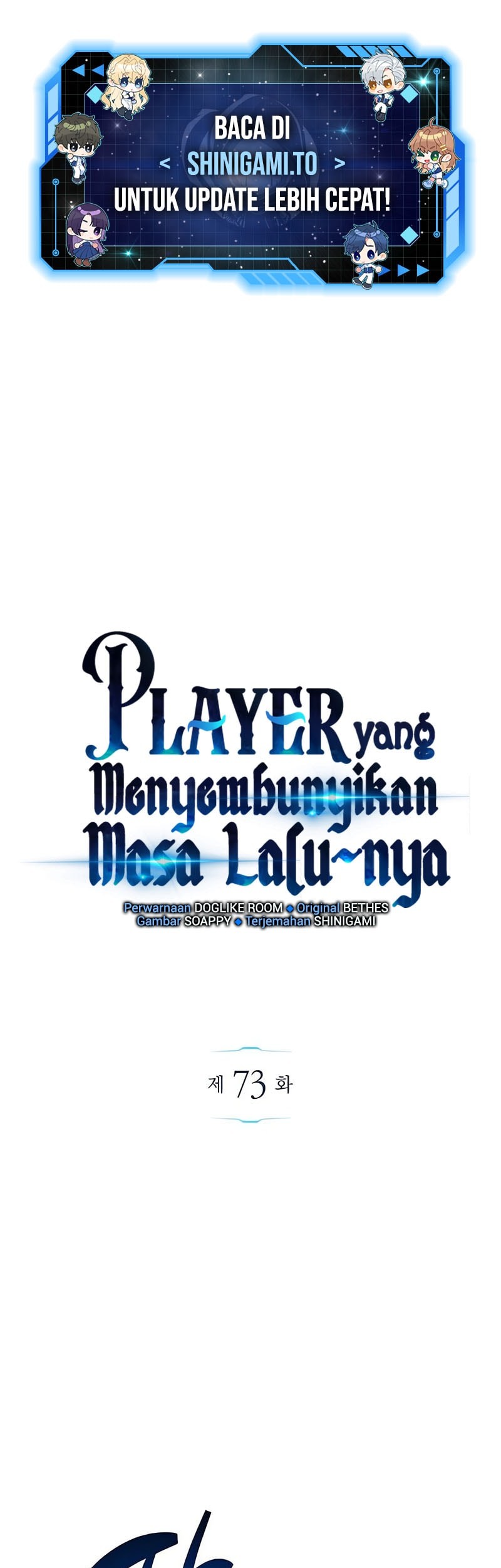Manhwa The Player Hides His Past Chapter 73 gambar 2