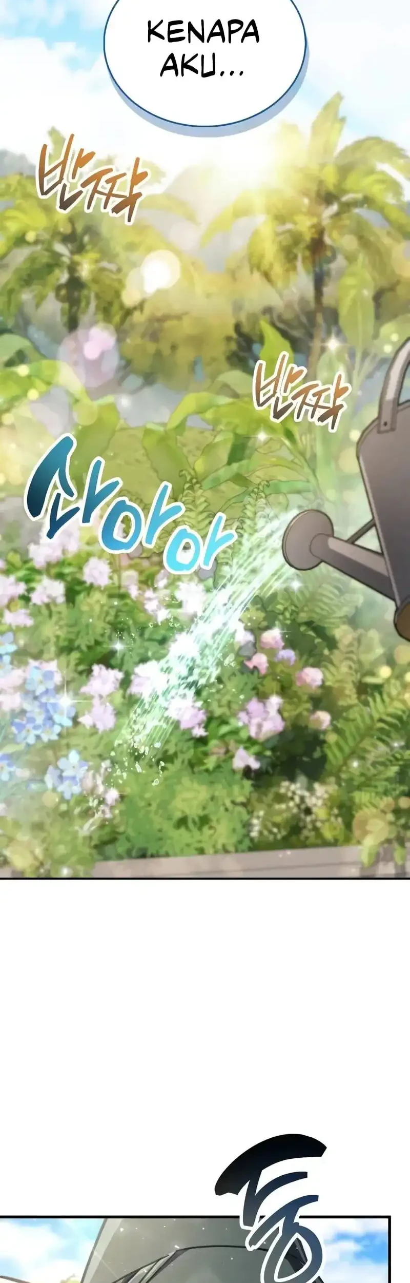 Manhwa The Player Hides His Past Chapter 97 gambar 2