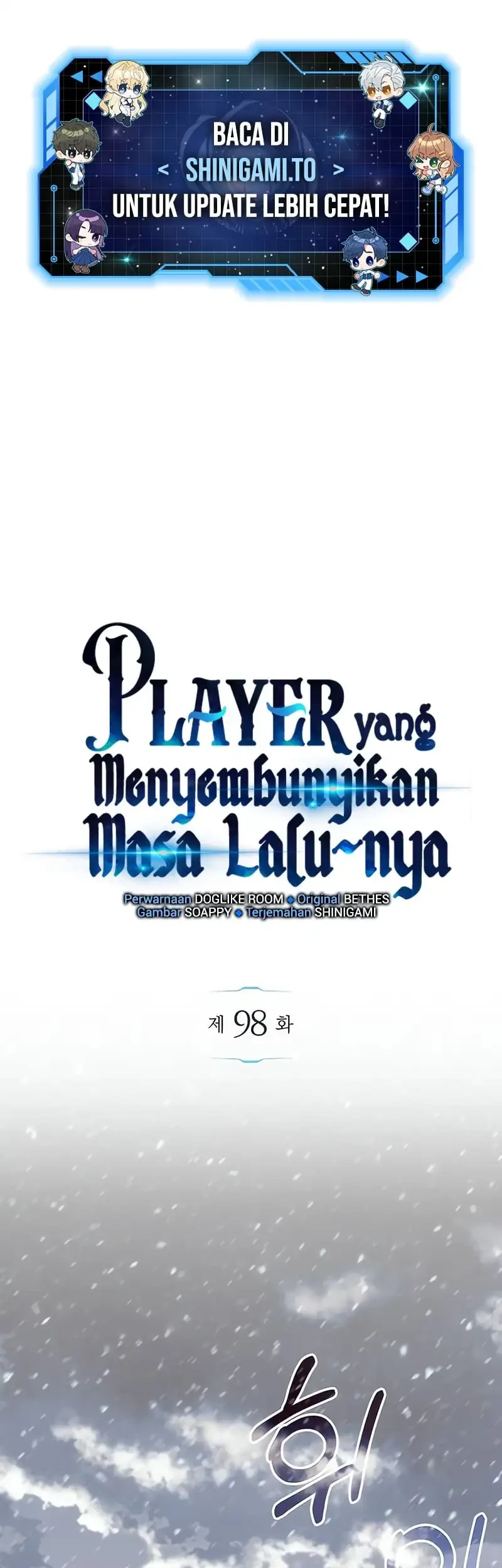 Komik The Player Hides His Past Chapter 98 gambar 1