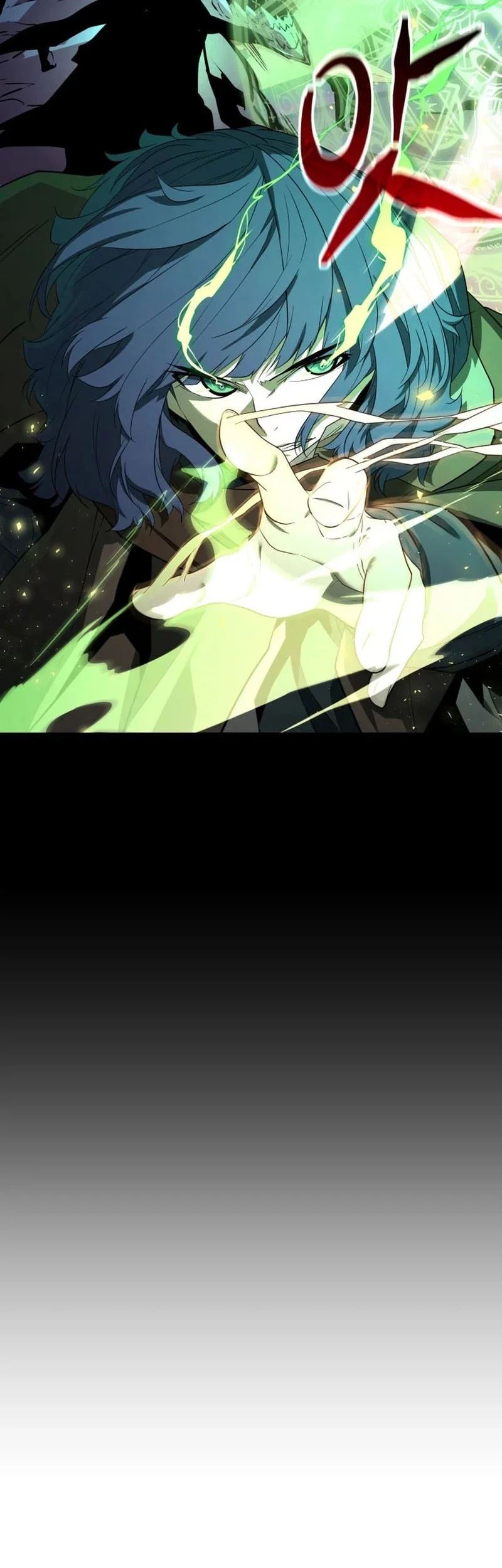 The Player Of The Fallen Family Chapter 34 Gambar 3
