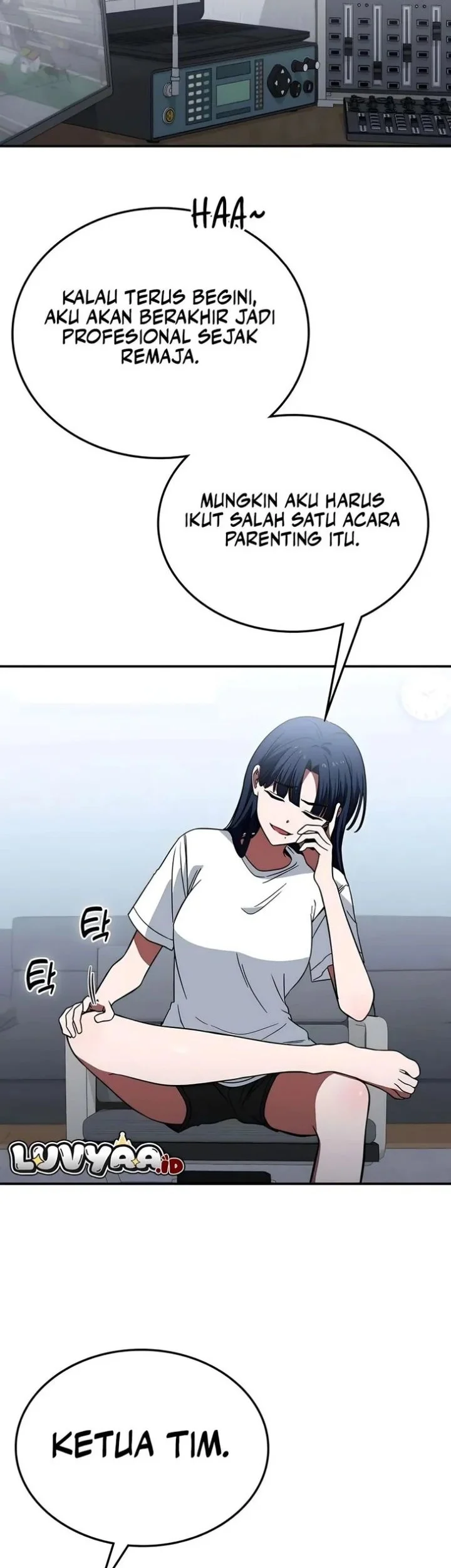 Manhwa The Princess Goes to School Chapter 17 gambar 2