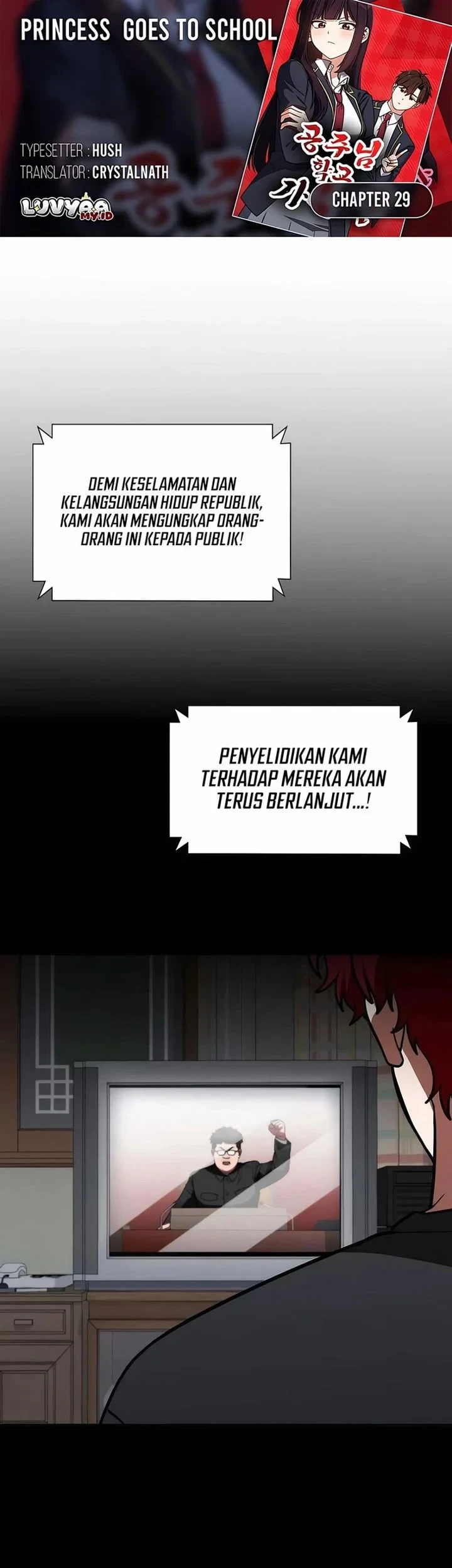 Komik The Princess Goes to School Chapter 29 gambar 1
