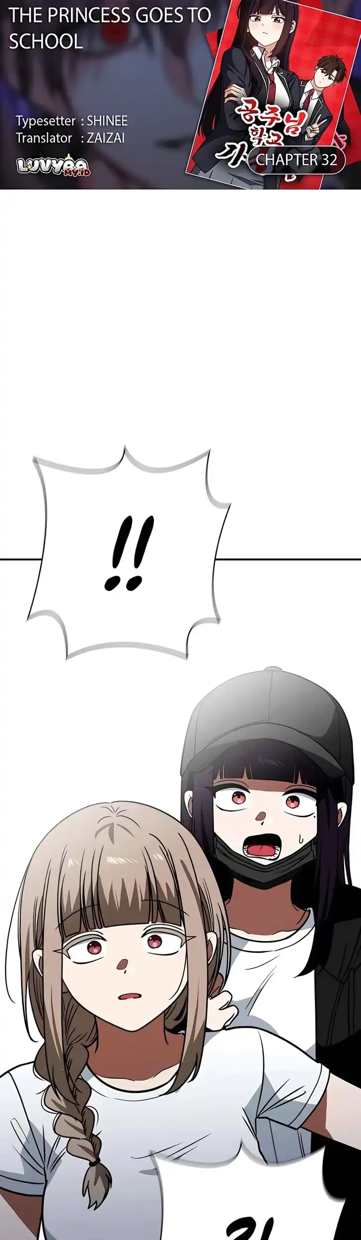 Komik The Princess Goes to School Chapter 32 gambar 1