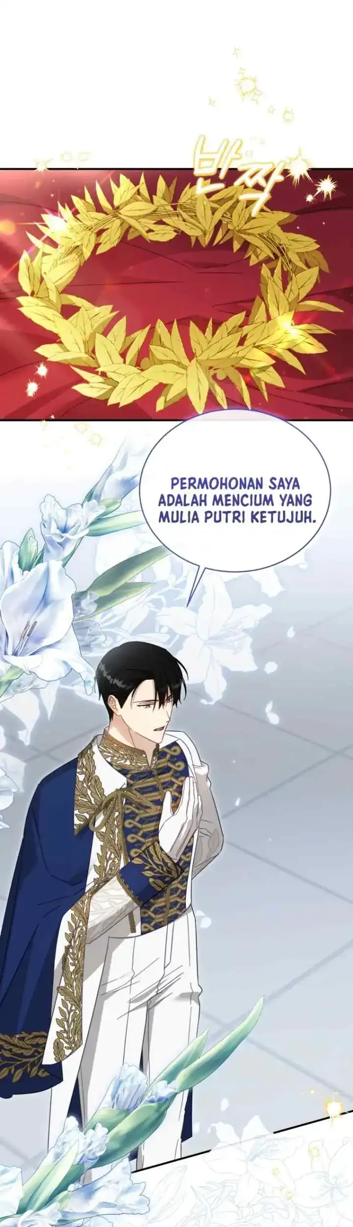 Komik The Princess Imprints A Traitor Chapter 100 gambar 1