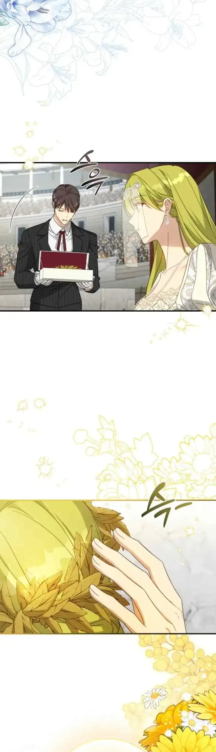Manhwa The Princess Imprints A Traitor Chapter 100 gambar 2