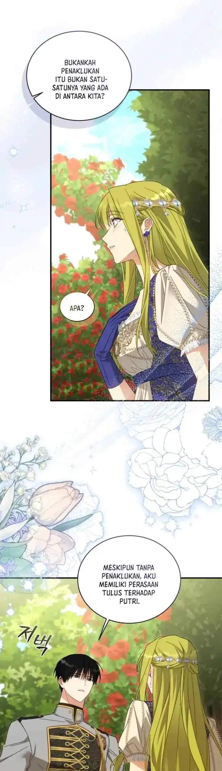 Komik The Princess Imprints A Traitor Chapter 102 gambar 1