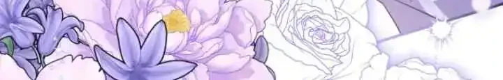 The Princess Imprints A Traitor Chapter 104 Gambar 3
