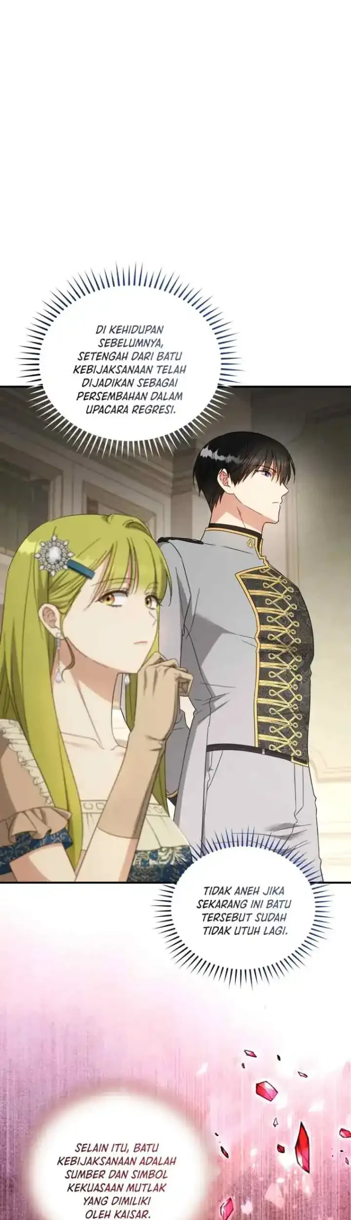 Manhwa The Princess Imprints A Traitor Chapter 105 gambar 2