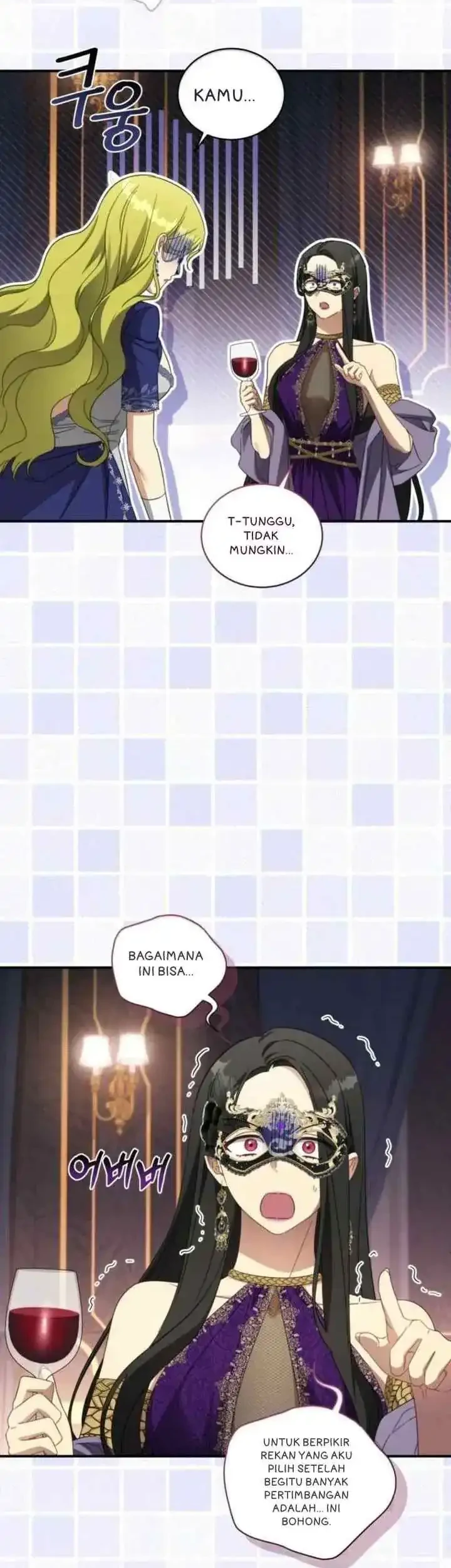 Manhwa The Princess Imprints A Traitor Chapter 112 gambar 2