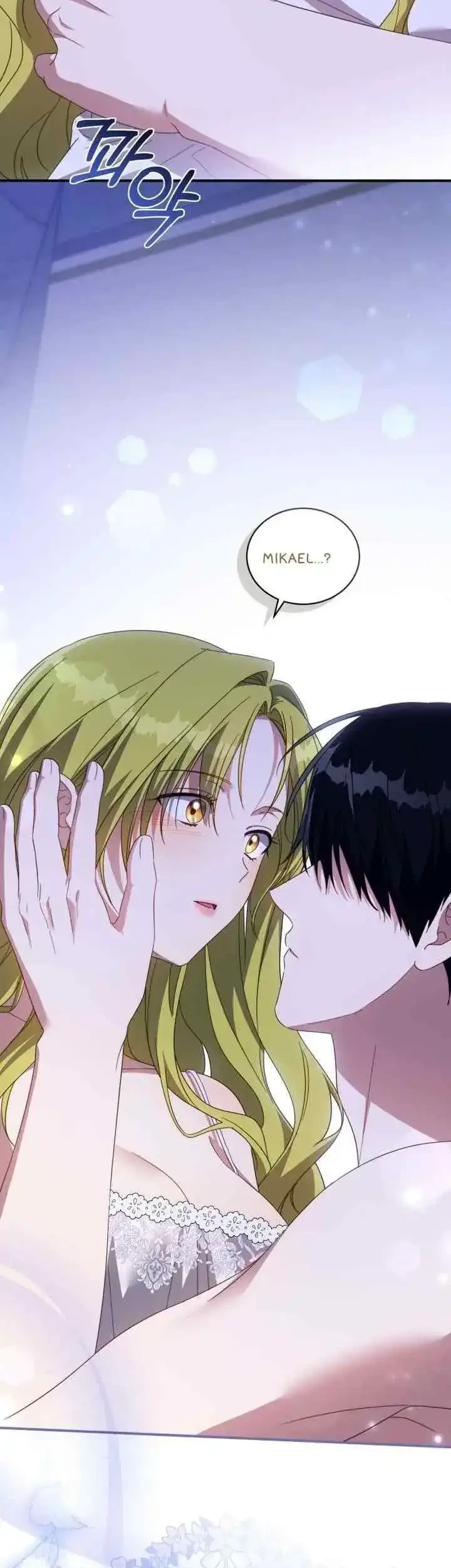 The Princess Imprints A Traitor Chapter 117 Gambar 3