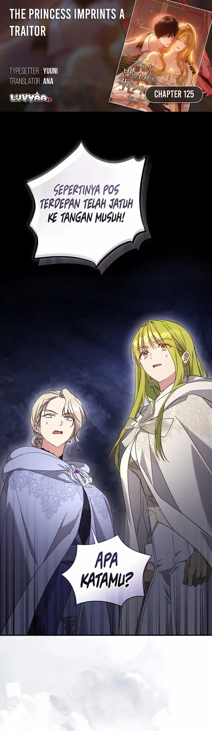 Komik The Princess Imprints A Traitor Chapter 125 gambar 1