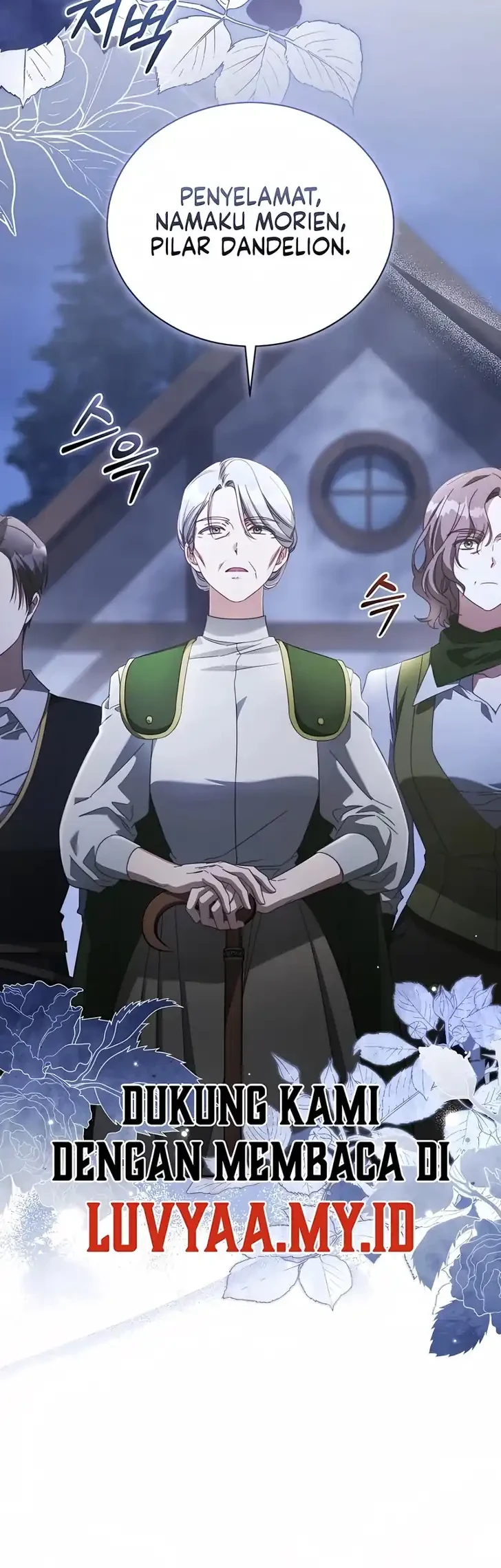 The Princess Imprints A Traitor Chapter 127 Gambar 3